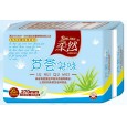 衛(wèi)生巾|護墊|女性一次性衛(wèi)生用品|2線品牌衛(wèi)生巾