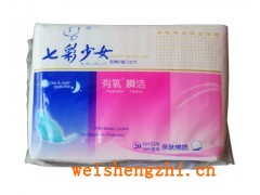 衛生巾|浙江衛生巾廠|義烏衛生巾廠|義烏佳麗衛生巾廠