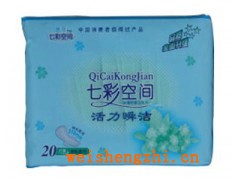 衛生巾|浙江衛生巾廠|義烏衛生巾廠|義烏佳麗衛生巾廠