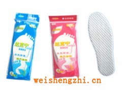 衛(wèi)生巾|浙江衛(wèi)生巾廠|義烏衛(wèi)生巾廠|義烏佳麗衛(wèi)生巾廠