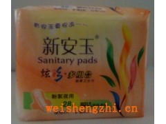 衛生巾廠|福建衛生巾廠|福建舒安衛生巾廠
