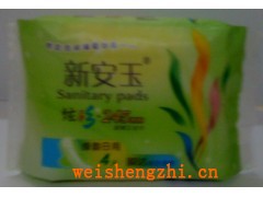 衛生巾廠|福建衛生巾廠|福建舒安衛生巾廠