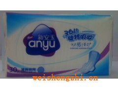 衛(wèi)生巾廠|福建衛(wèi)生巾廠|福建舒安衛(wèi)生巾廠