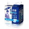 成人紙尿褲|衛生巾|女性護理用品|成人護理尿片
