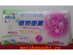 江蘇衛生巾/衛生巾廠家/徐州衛生巾廠/嬰兒紙尿褲/嬰兒隔尿墊