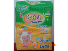 嬰兒隔尿墊|江蘇紙尿褲廠家|衛生巾廠|衛生巾|紙尿褲/隔尿墊