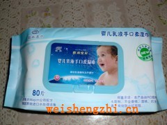 濕巾廠|江蘇濕巾廠|歐尚衛(wèi)生用品廠|好的濕巾