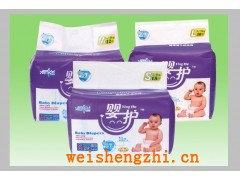 紙尿褲|紙尿褲廠|嬰兒紙尿褲|泉州紙尿褲