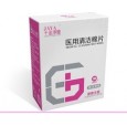 護理棉衛生巾|濕巾|女性護理用品|護理墊|