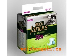 成人紙尿褲|護理床墊|成人尿片