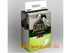 成人紙尿褲|護理床墊|成人尿片