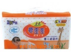 嬰兒紙尿褲|衛(wèi)生巾|女性護理用品|
