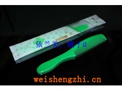 廠家直銷賓館梳子雙色透明梳子一次性梳子單色長條梳