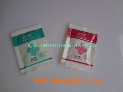 德國海馬同款包裝伊蘭美一次性洗發液沐浴液新款8ml