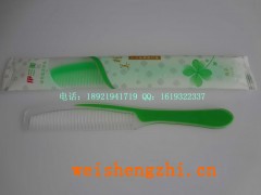 透明雙色梳子長條梳透明雙色梳子長條梳廠家透明雙色梳子