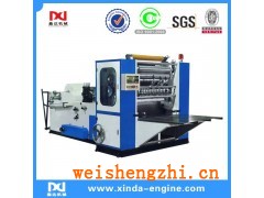 全自動三折擦手紙機