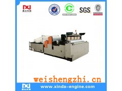 全自動高速復卷打孔衛(wèi)生紙機