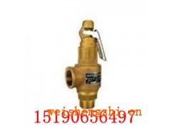 A28W-10T銅安全閥