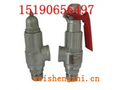 銷售A28W-16P不銹鋼安全閥