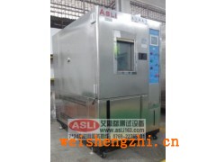 精密高低溫試驗箱廠家