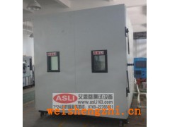 高低溫快速溫變濕熱試驗箱