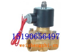 2W電磁閥(水用電磁閥)