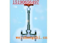 DJ41F-16P低溫長軸截止閥