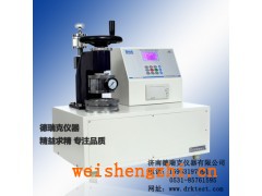 紙張耐破度儀/紙張破裂度測試儀