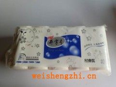 山東臨沂衛生紙廠家|井字號衛生紙|臨沂奉寶紙業有限公司