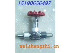 J21W-320P不銹鋼截止閥