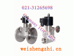 進(jìn)口雙控電磁閥（進(jìn)口電磁閥選型）