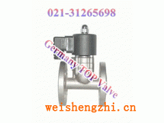 進口液體用電磁閥（進口電磁閥選型）