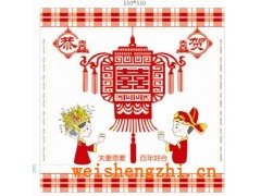 婚慶彩色餐巾紙|外貿餐巾紙|出口彩色餐巾紙-壹張紙業有限公司