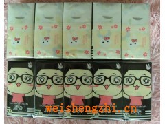 保定市壹張紙業有限公司|保定彩色手帕紙廠|彩印手帕紙