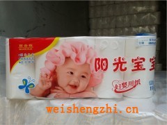 棗莊滕州衛生紙廠|郯城衛生紙|鄒城衛生紙|代理批發