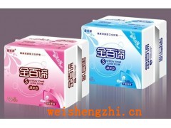 金佰諦衛生巾|黑龍江衛生巾廠|天津衛生巾批發|衛生紙代理