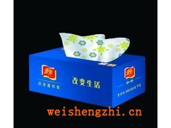 印花面巾紙|彩色面巾紙廠|保定市壹張紙業有限公司|彩色衛生紙