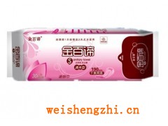 黑龍江衛生巾|金佰諦衛生巾|哈爾濱衛生巾|網面衛生巾|