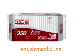 負離子夜用衛生巾|加長衛生巾|金百諦衛生巾|護墊|竹纖維20