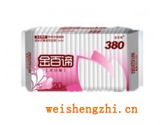 品牌衛生巾|金百諦衛生巾|超長衛生巾|女性護理用品|衛生紙