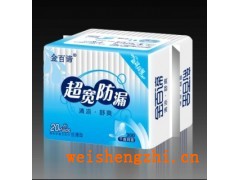 金佰諦衛生巾|超寬護翼衛生巾|哈爾濱衛生巾衛生用品|衛生紙