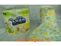 廚房用紙|廚房紙巾廠|彩色廚房用紙|彩色廚房用紙批發|擦手紙