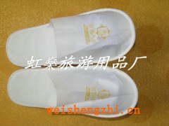 酒店一次性無紡布拖鞋，酒店賓館客房無紡布拖鞋定做拖鞋