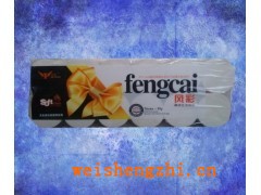 吉林省大安市益達紙制品加工廠|大安市衛生紙廠家|純木漿衛生紙