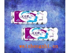衛生紙代理|純木漿衛生紙|吉林衛生紙廠家|天天愛衛生紙