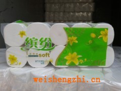 繽紛系列|棗莊遠豐紙業有限公司|棗莊衛生紙代理批發