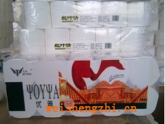 婦嬰生活用紙|衛生紙加工|純木漿|遼寧衛生紙廠家|代理衛生紙