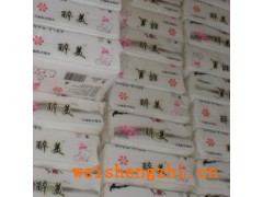 一元抽廠家|散抽生產|黑龍江一元抽|哈爾濱一元抽廠家|衛生紙