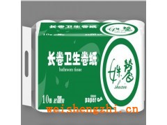 曲阜舜和工貿有限公司|山東濟寧衛生紙廠家|衛生紙代理批發