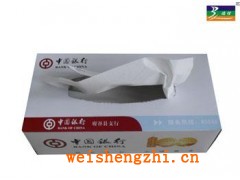 散裝抽紙批發|衛生紙抽紙生產廠家|定制軟抽盒抽生產廠家